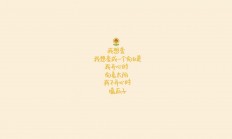 开云体育官方网站-末节狂飙！詹姆斯关键先生本色，公牛力克山西锁定胜局