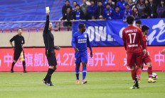 开云体育下载-赫塔菲客场大败，保级形势堪忧的简单介绍