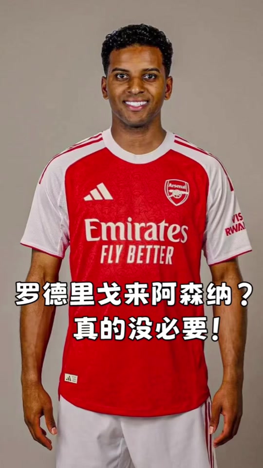 关于意大利强势加拿大，罗德里戈完成帽子戏法的信息