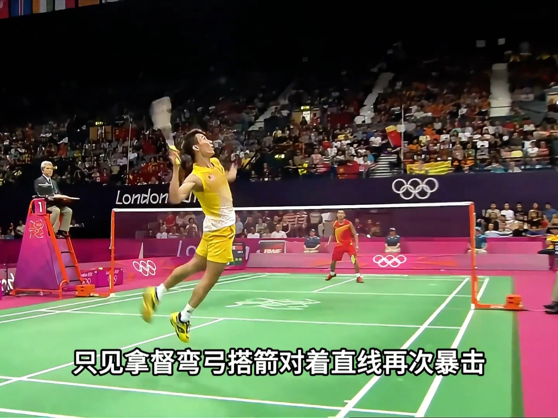 包含韩国羽毛球队翻盘丹麦羽毛球队，李宗伟统治全场的词条