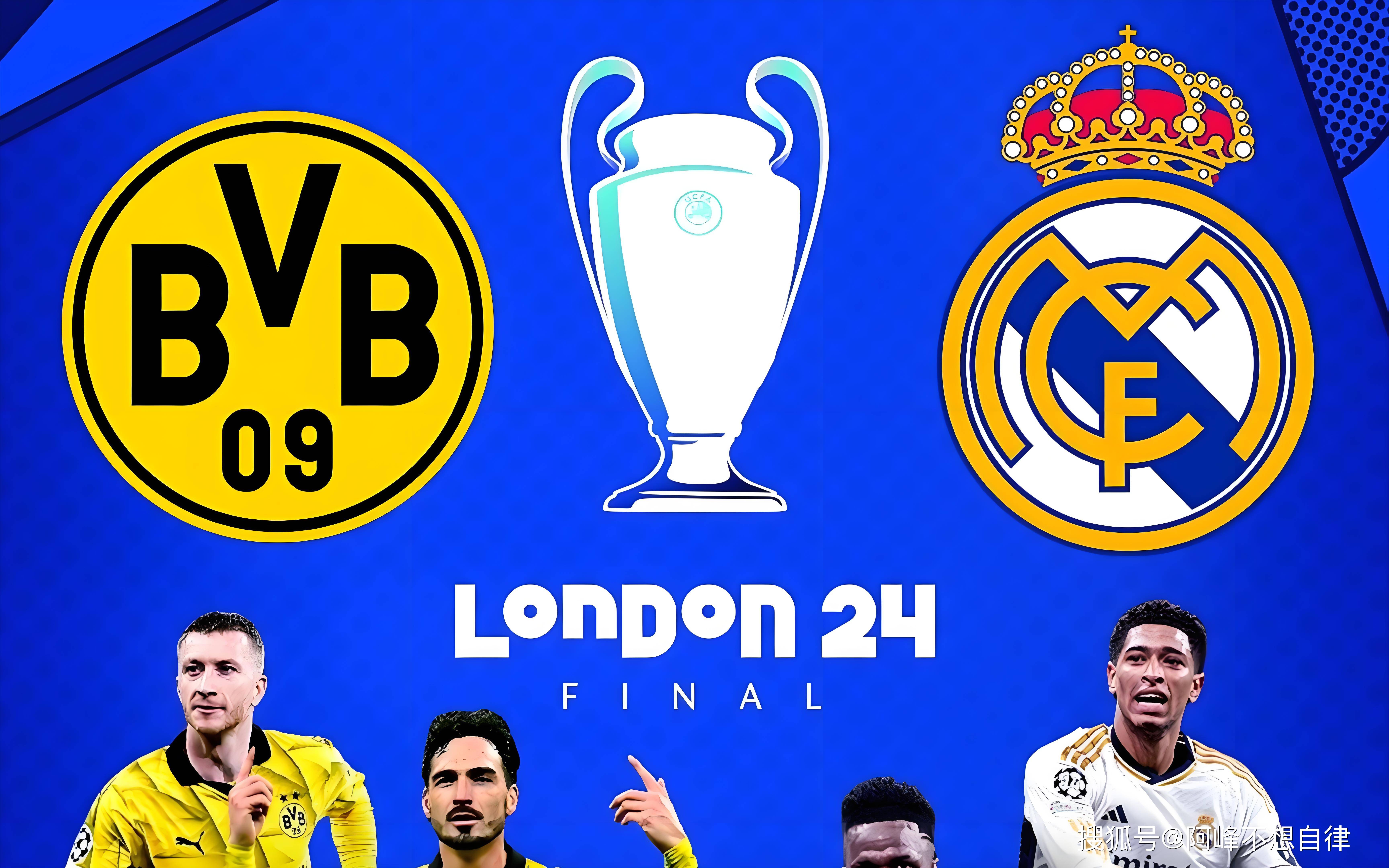 关于多特蒙德遭遇绝杀失利，争冠关键阻碍的信息