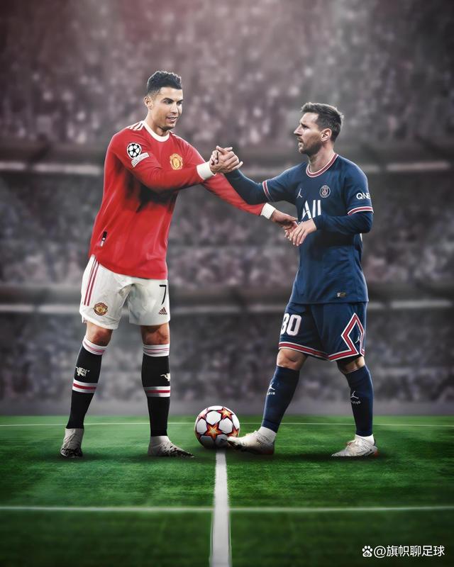 精彩对决！国际足坛巨星齐聚的简单介绍