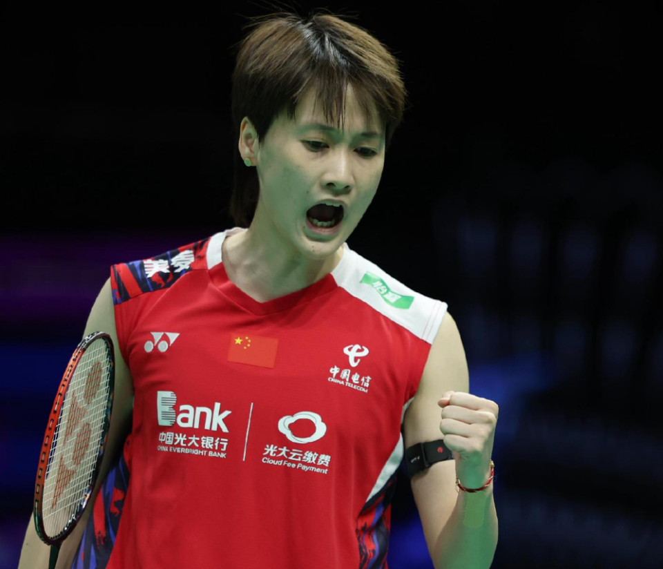 关于印尼队轻取德国队,陈雨菲刷新纪录的信息 关于印尼队轻取德国队,陈雨菲刷新纪录的信息