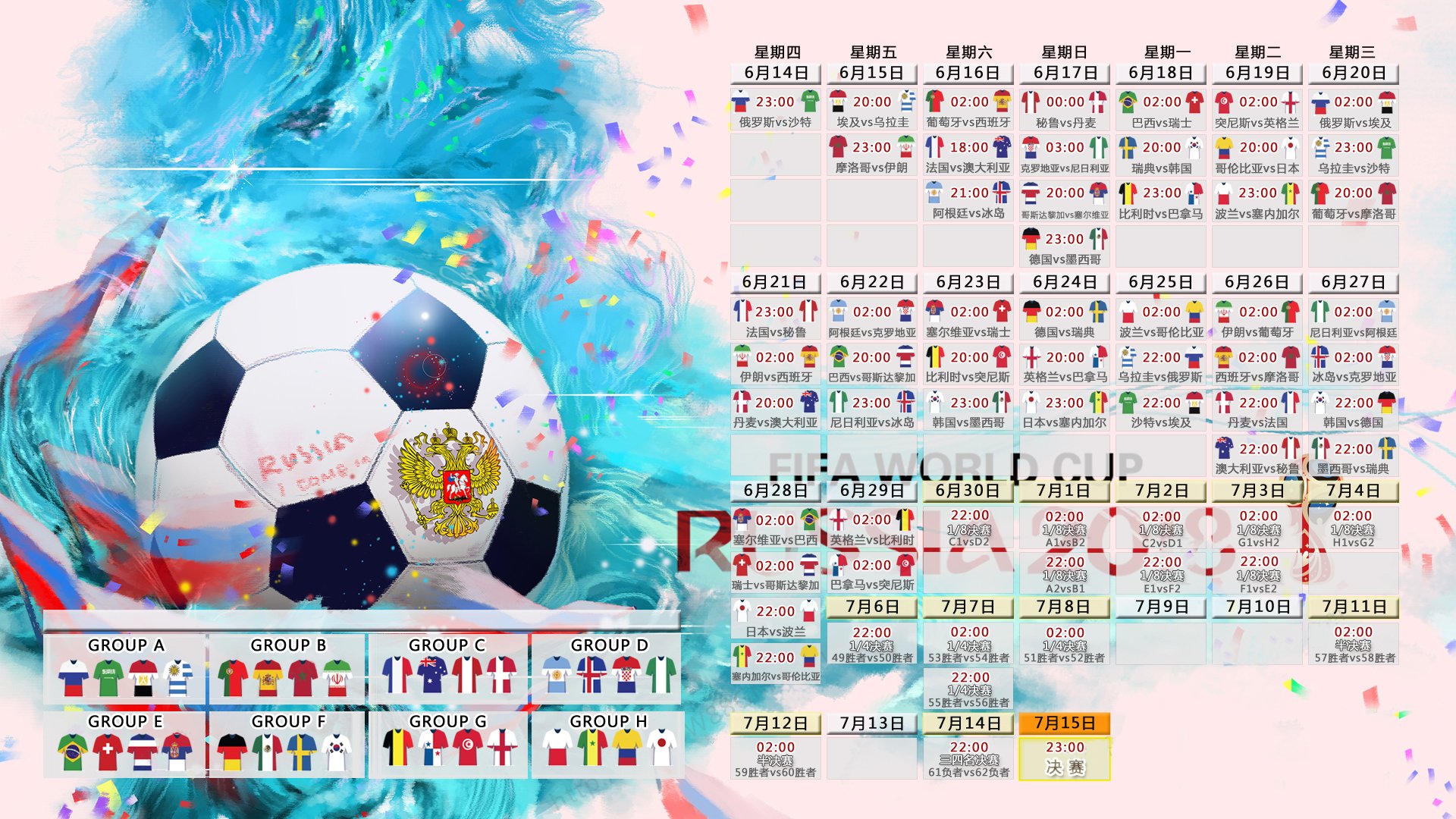 灰熊vs魔术，杰伦·格林，从水货到救赎之夜的涅槃